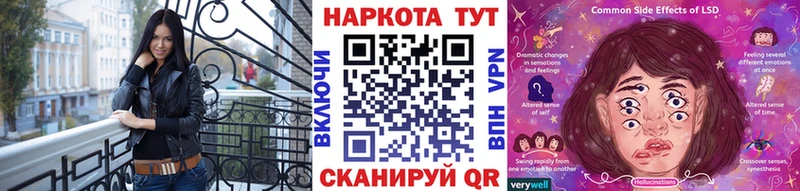 Сколько стоит Холм OMG сайт ГАШИШ Каннабис Alpha-PVP