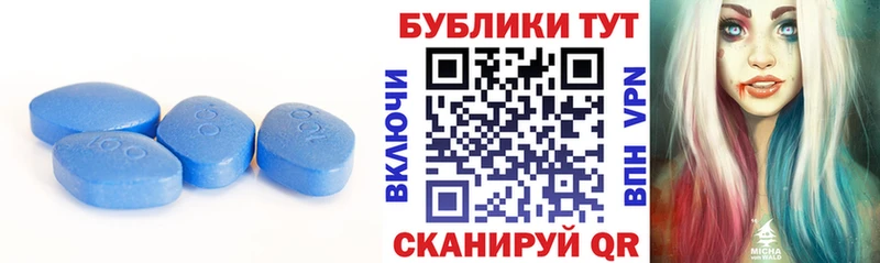 Экстази Cube  хочу наркоту  Холм 