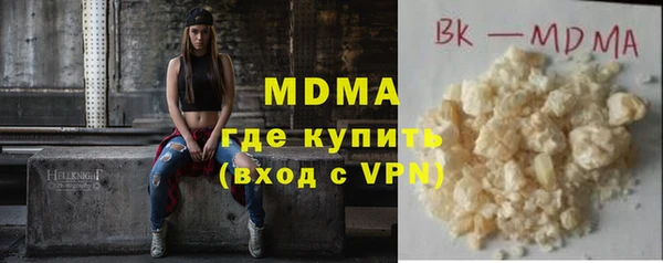 a pvp Абдулино