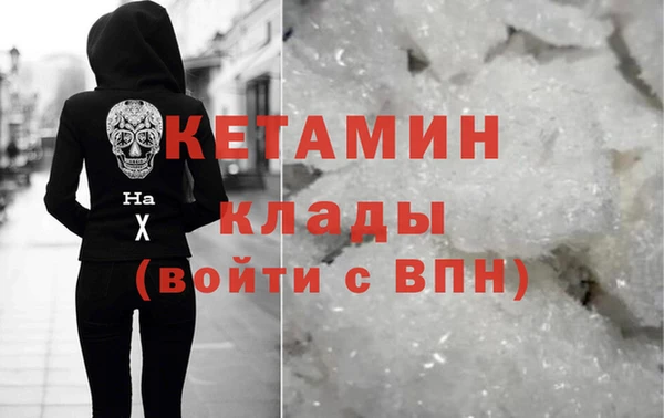 соль курить ск Абаза