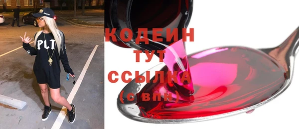 a pvp Абдулино
