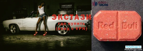 соль курить ск Абаза