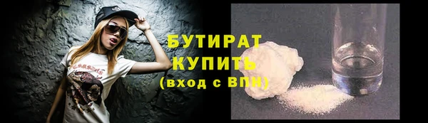 a pvp Абдулино