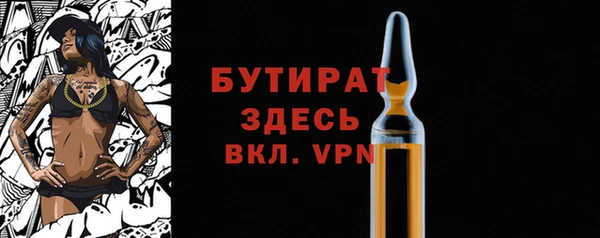 a pvp Абдулино