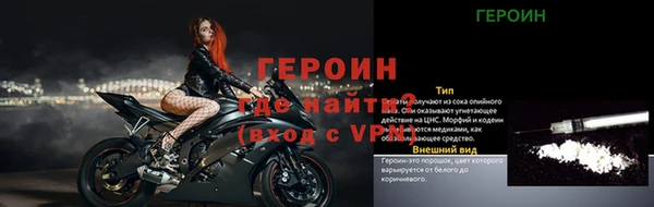 a pvp Абдулино