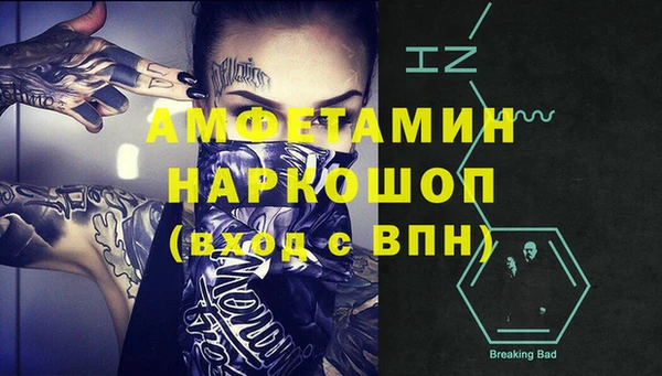 a pvp Абдулино