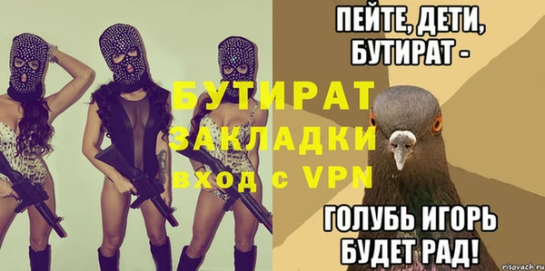 a pvp Абдулино