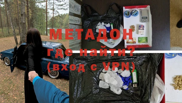 a pvp Абдулино