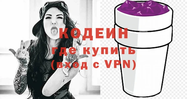 a pvp Абдулино