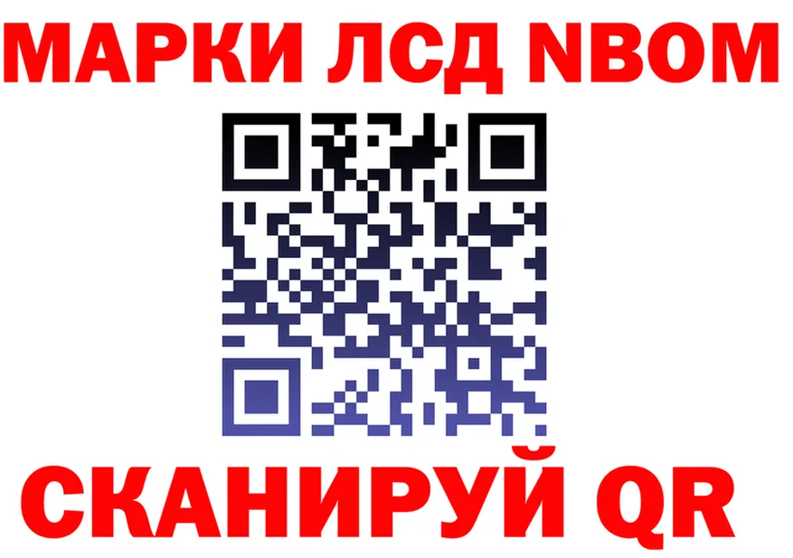 А ПВП Crystall ONION это mega Холм